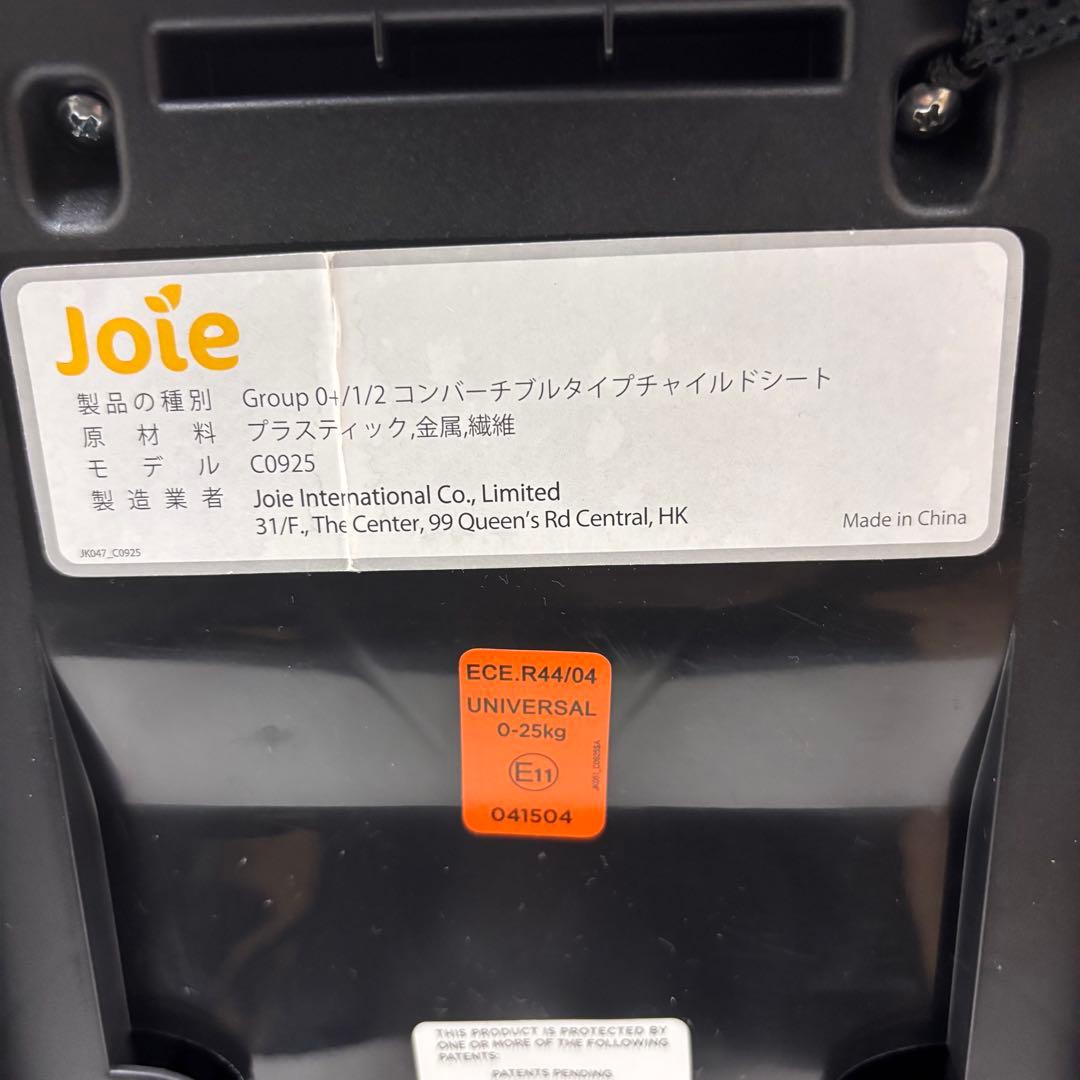 クリーニング済 ☆綺麗☆ 新生児～7才 ジョイー joie バリアント パープル