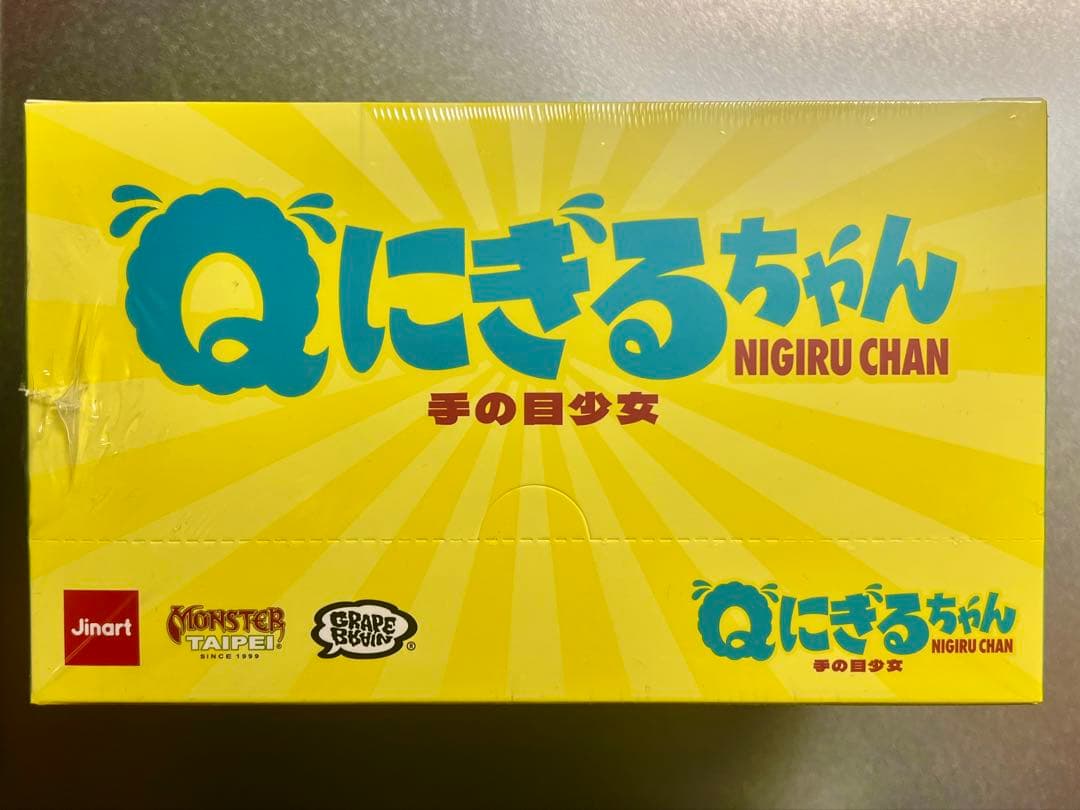【新品未開封・即日発送】Qにぎるちゃん フィギュア 全6種GRAPE BRAIN