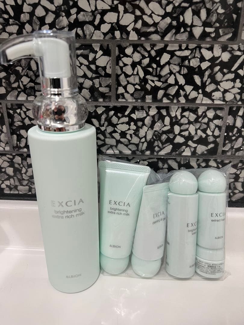 アルビオン エクシア ブライトニング エクストラリッチミルク セレクション ブライトニング エクストラリッチミルク〈美白乳液〉 | ALBION