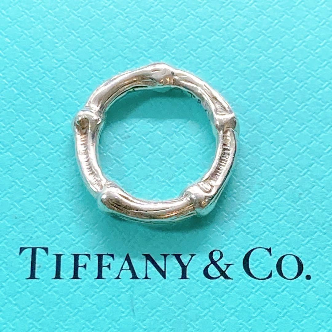 ティファニー バンブー リング 6～7.5号 925 シルバー 竹 オールド