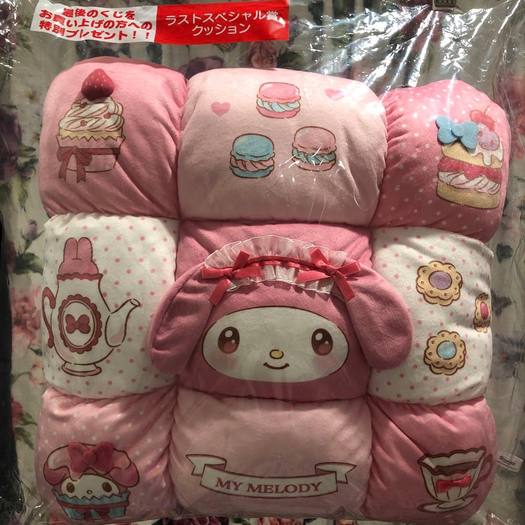 マイメロディ クロミ 当たりくじ ラストスペシャル賞 クッション