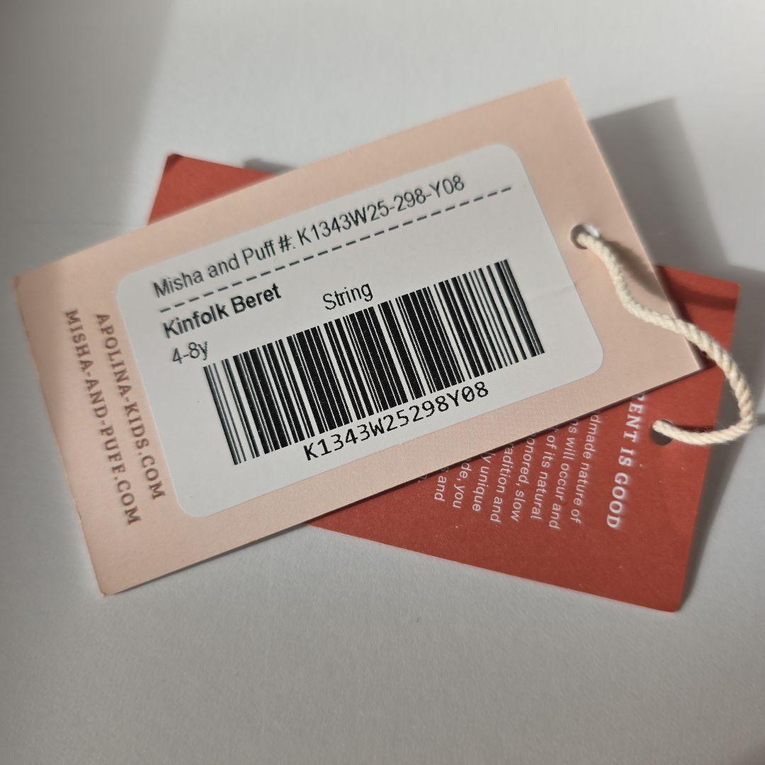 apolina misha & puff コラボ 4-8y ベレー帽 ニット帽 - メルカリ