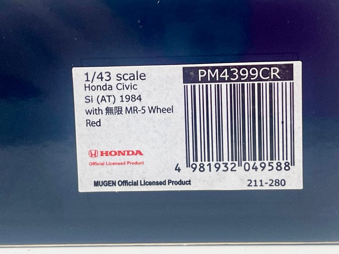 MARK43 ホンダ　シビック　Si