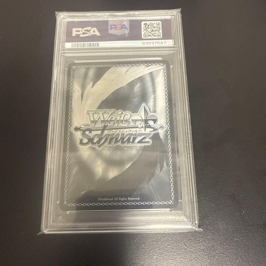 ヴァイス アイドルマスター 日刊ウィズ・ユー！ 小宮果穂 SSP PSA10