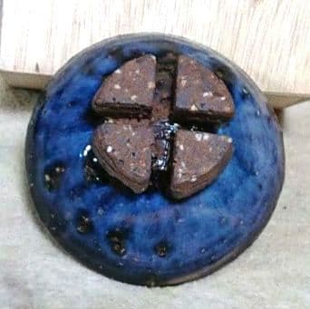 清玩造割高台盃