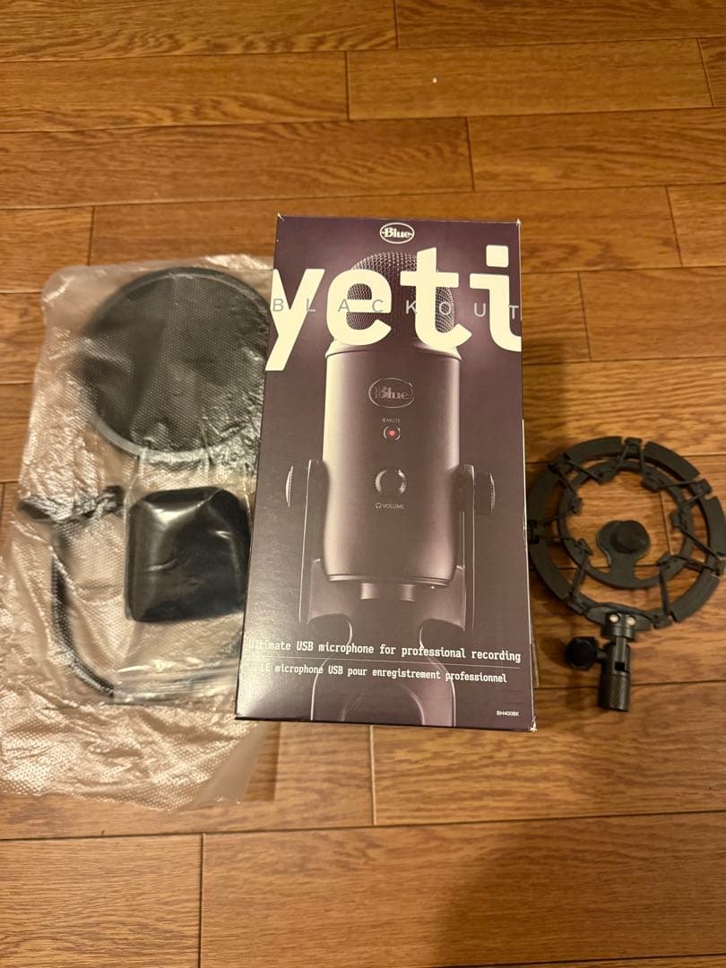 Blue Yeti USBマイク Amazon.com: Blue Yeti USB Microphone for PC & Mac, Gaming, Podcast