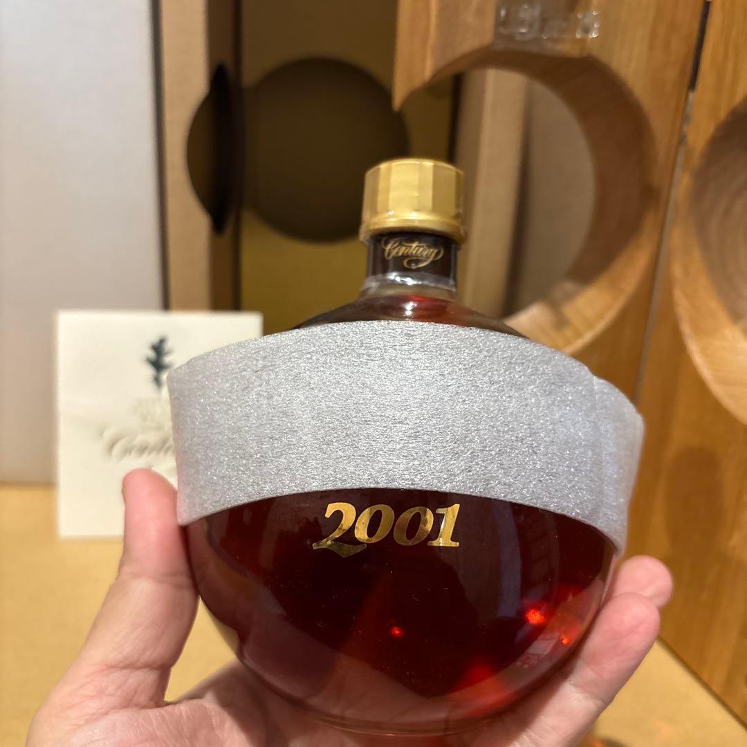 サントリーピュアモルトウイスキー 21年 センチュリー 2001年 土台 箱付き
