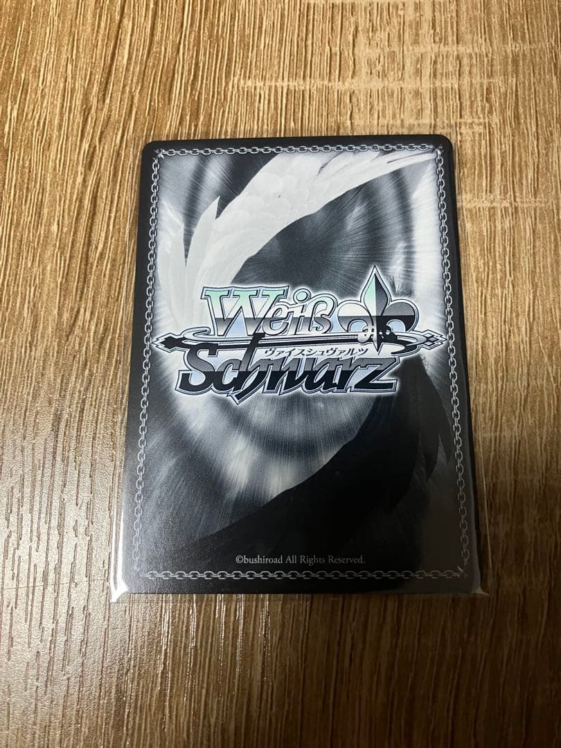 一番好きな魔法　フリーレン　SSP