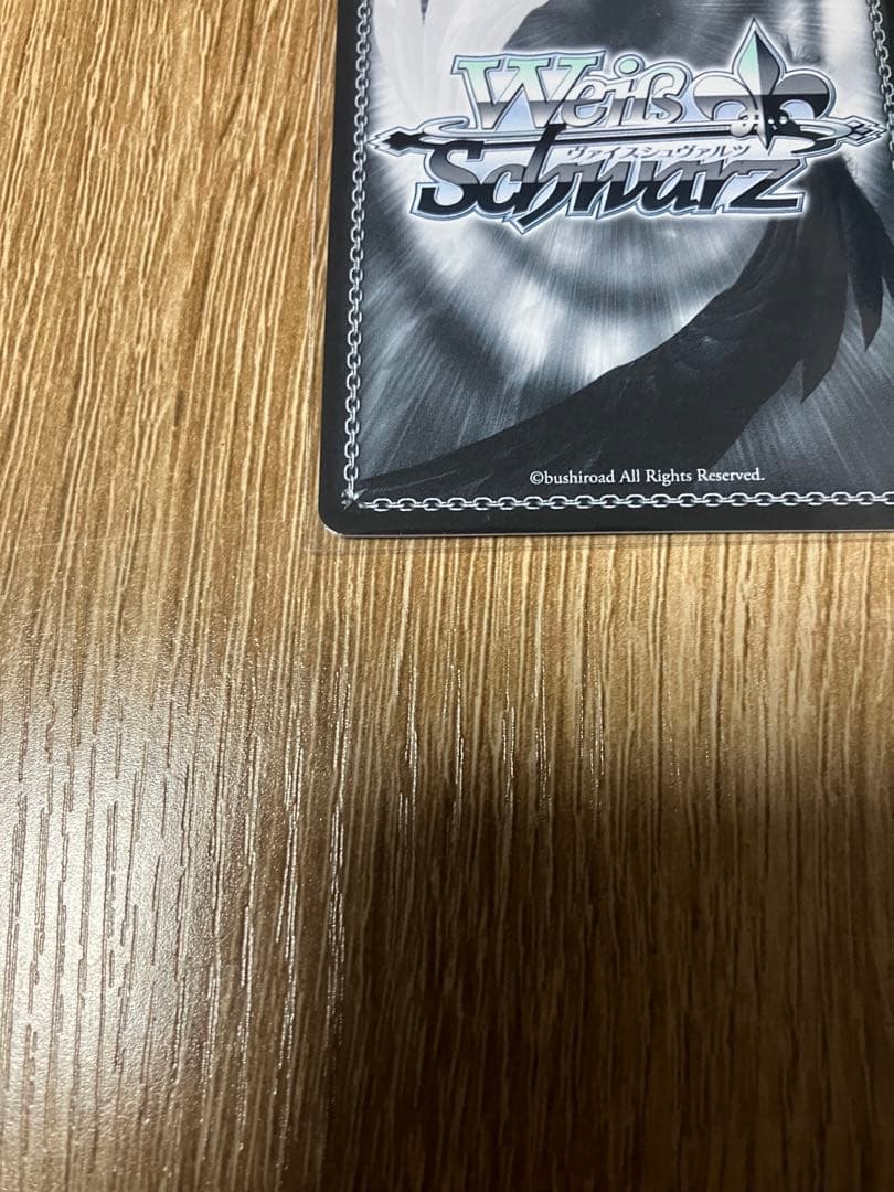 一番好きな魔法　フリーレン　SSP