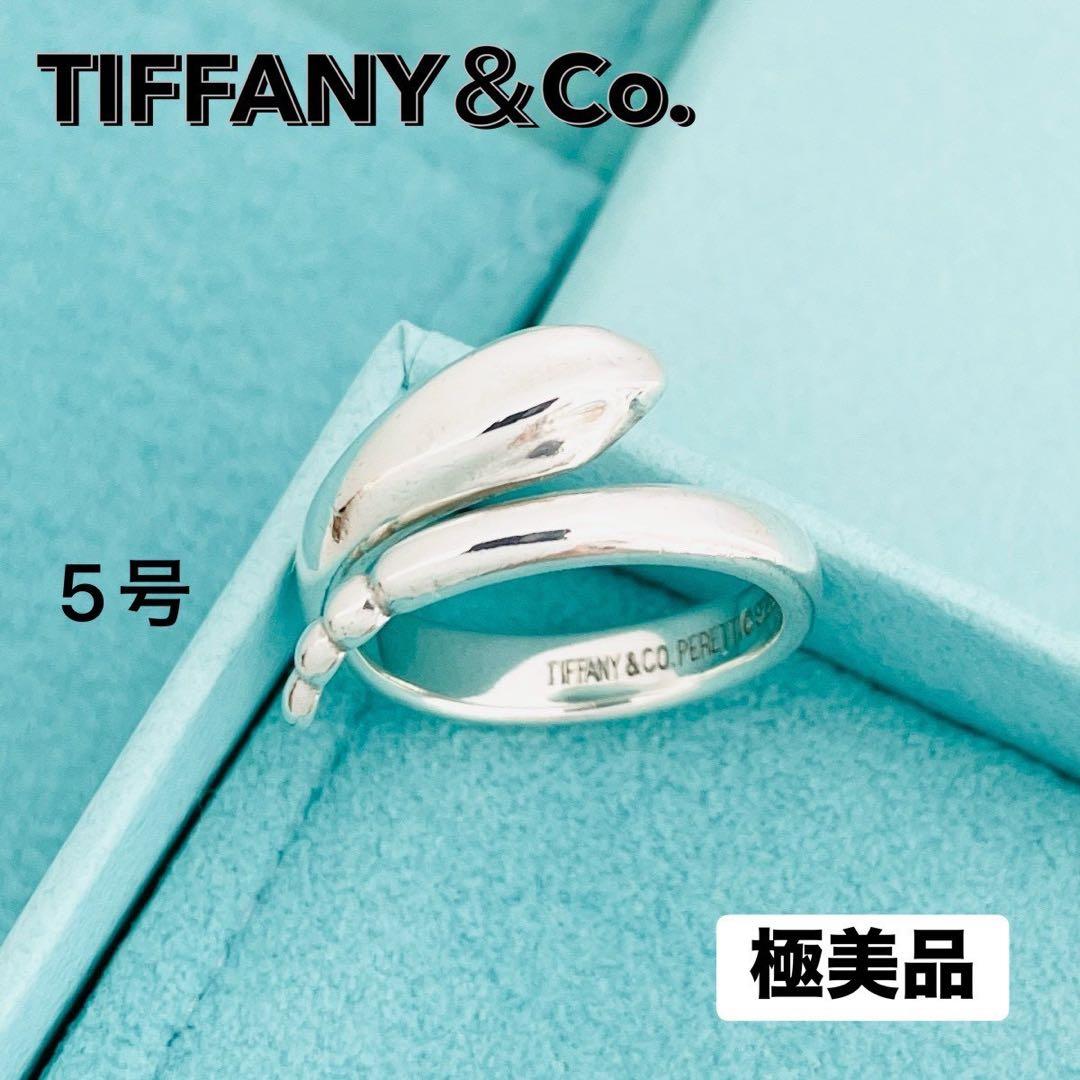 極美品★ティファニー リング スネーク シルバー925 指輪 約5号 蛇 ロゴ