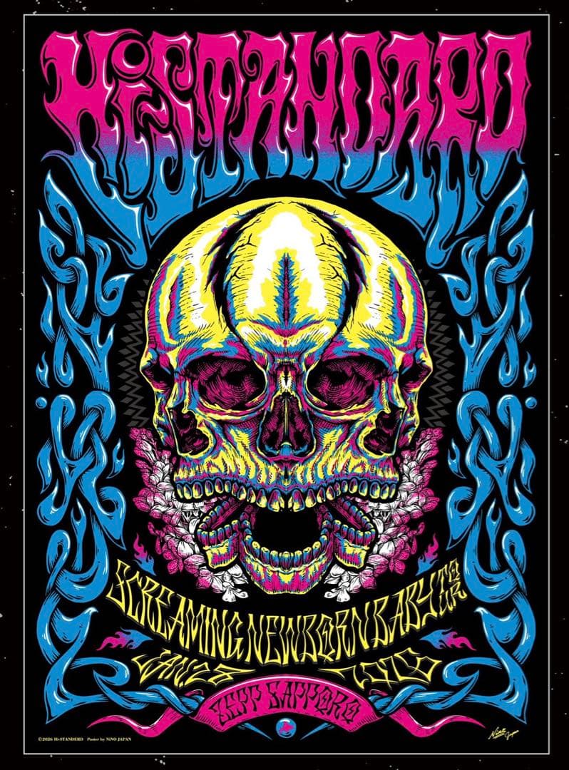 Hi-STANDARD 札幌 会場限定ポスター - メルカリ