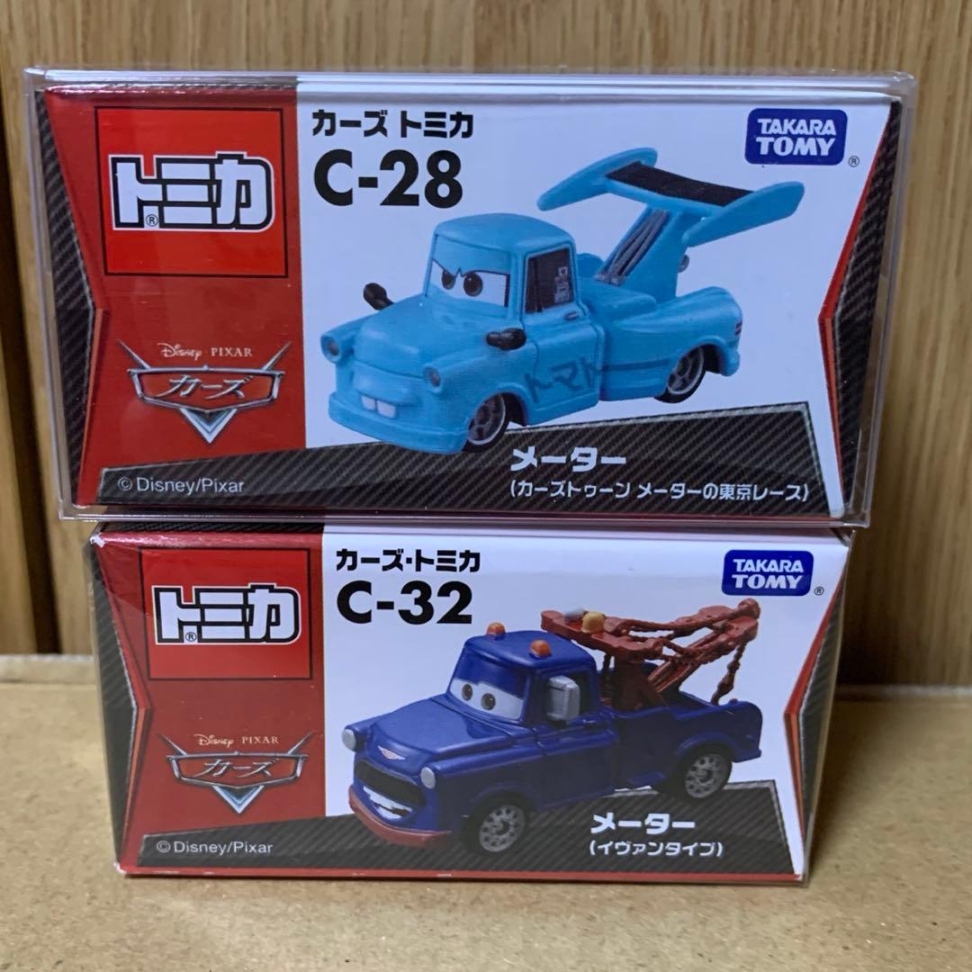 ☆ カーズ トミカ まとめ売り メーター マックィーン ☆