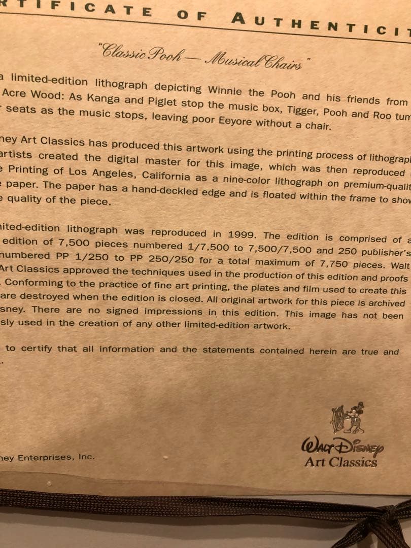 ゆ*ー様 ディズニー　プーさん　アート　クラシック