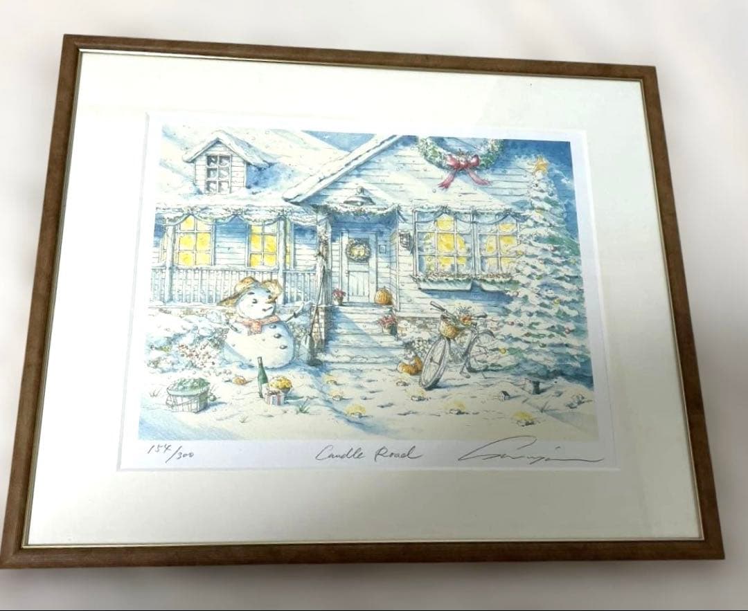 内田　新哉　版画（シルクスクリーン）　【キャンドルロード】 版画（シルクスクリーン） 作者 【 内田 新哉 】 タイトル