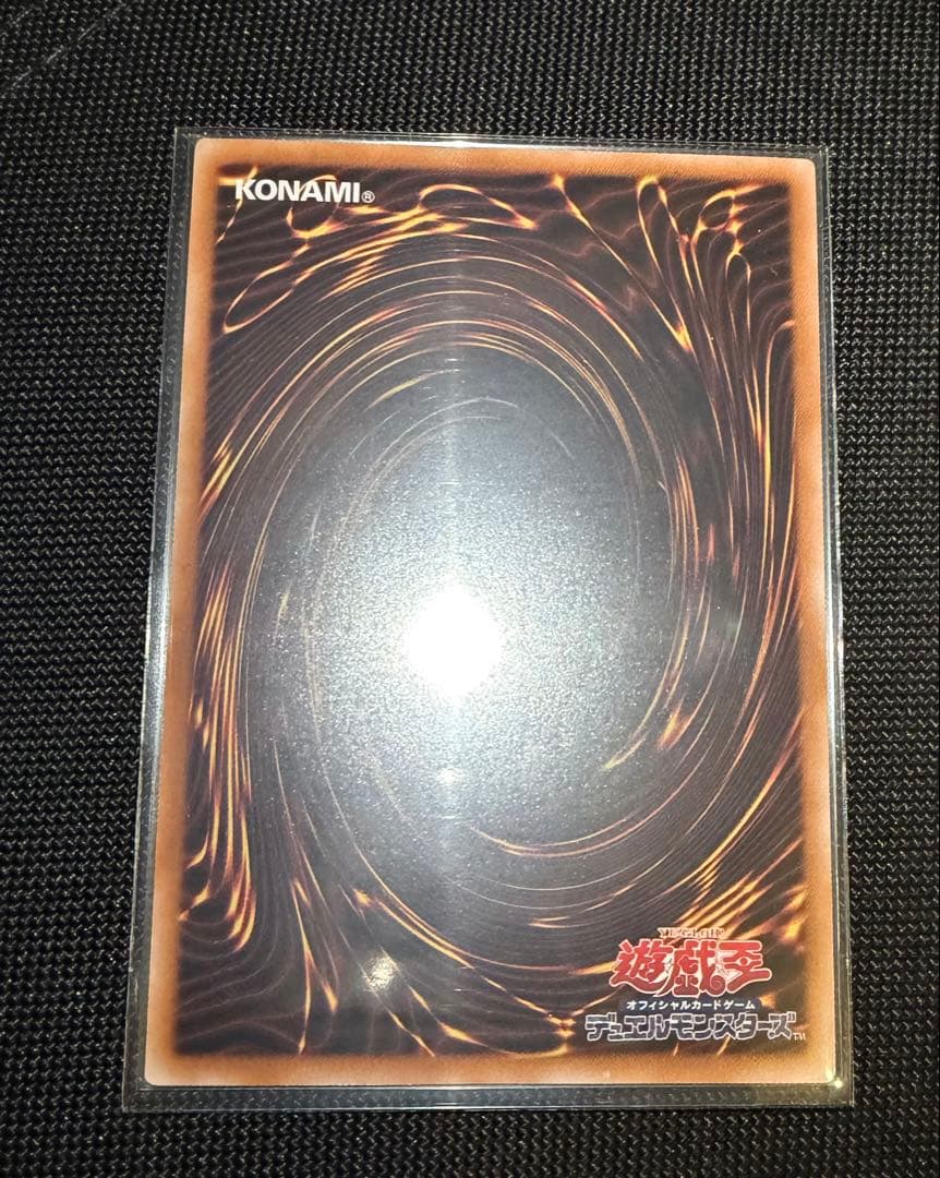 遊戯王　魔術師の弟子ーブラック・マジシャン・ガール 25thSE