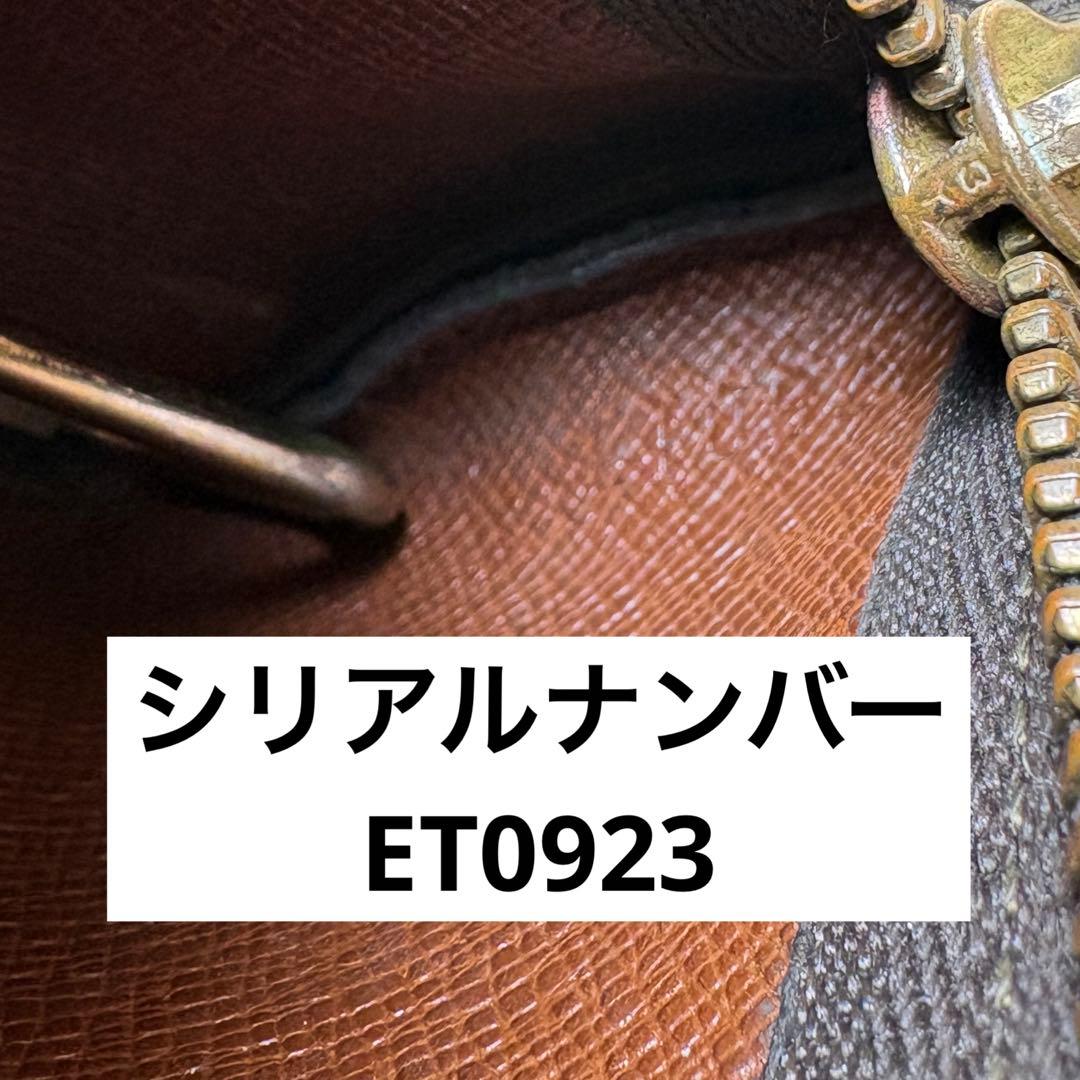 ルイヴィトン✨モノグラム クラシック ポーチ型 ケース【美品】