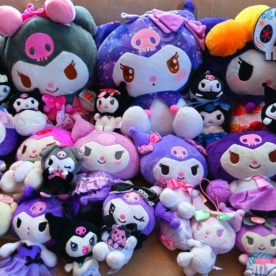 クロミ　ぬいぐるみ　その他　まとめ売り　レア品あり　おまけ付き