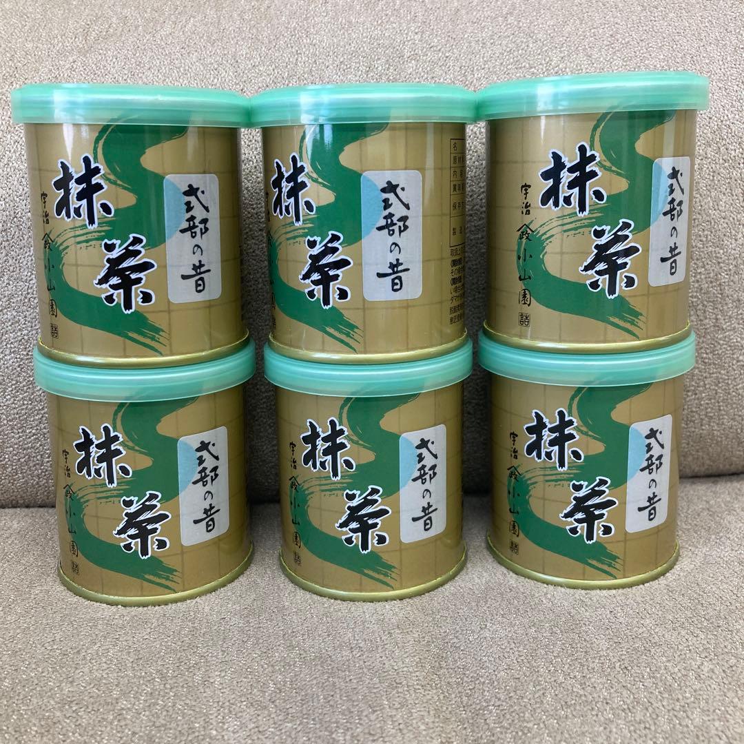 福岡八女 抹茶 吉田園 瑞雲 5缶セット