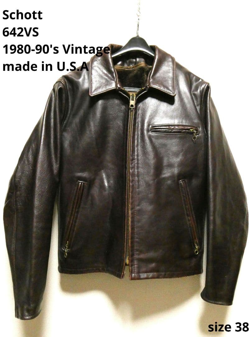 希少カラー schott 642 レザージャケット 牛革 カウレザー 38サイズ