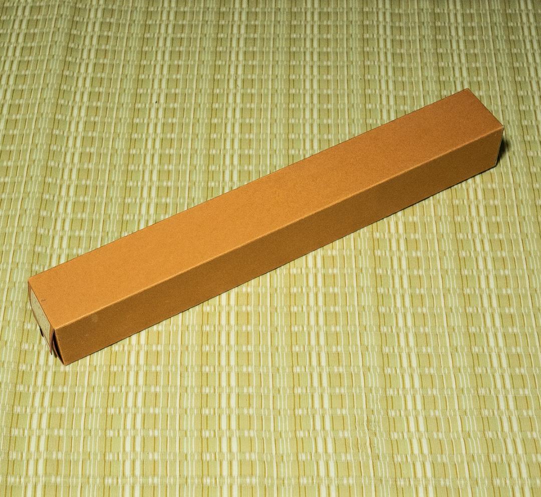 掛軸-1754 大徳寺 雪尾要道 「関 南北東西活路通」 共箱 - メルカリ