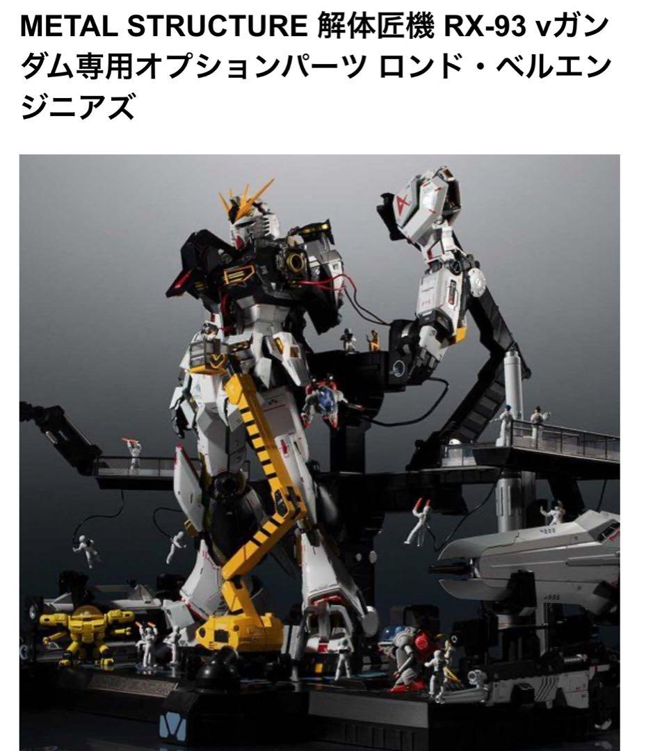 アジア版 リボルバードラゴン 縦横シク 日シクver 遊戯王 海外 英語 米 亜