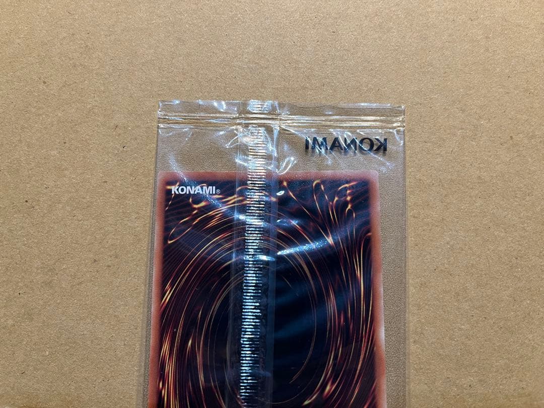 カオスソルジャー　プリズマ未開封　付属品付き