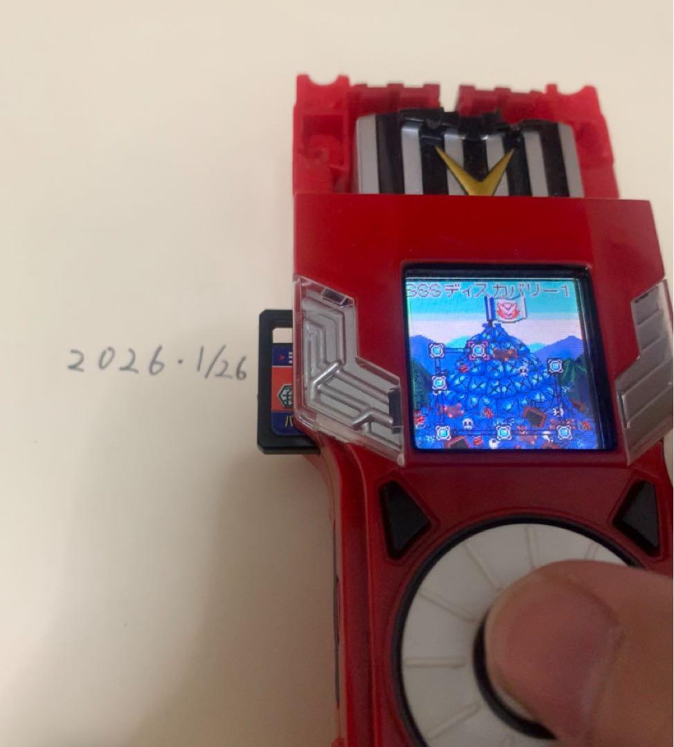 【1/27のみ値下げ】デジモンクロスウォーズクロスローダークラウンコード各メモリ