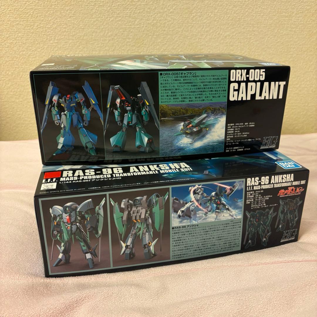 HG RAS-96「アンクシャ」HG ORX-005「ギャプラン」の2個セット