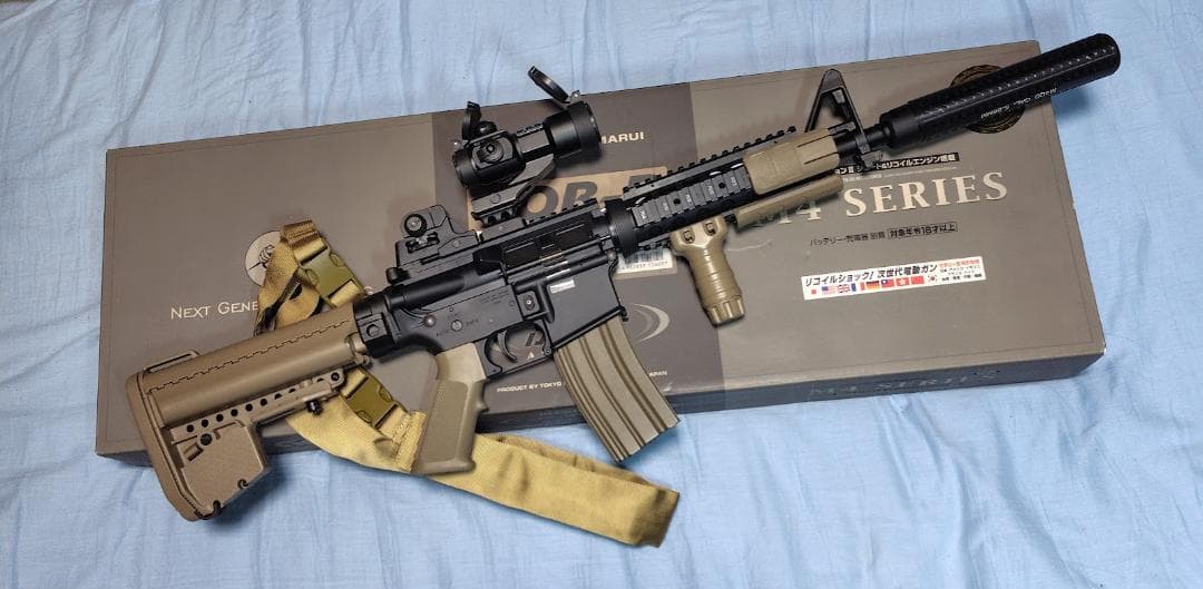 電動ガンオプション ９点セット 東京マルイ 次世代電動ガン CQB-R FDE用