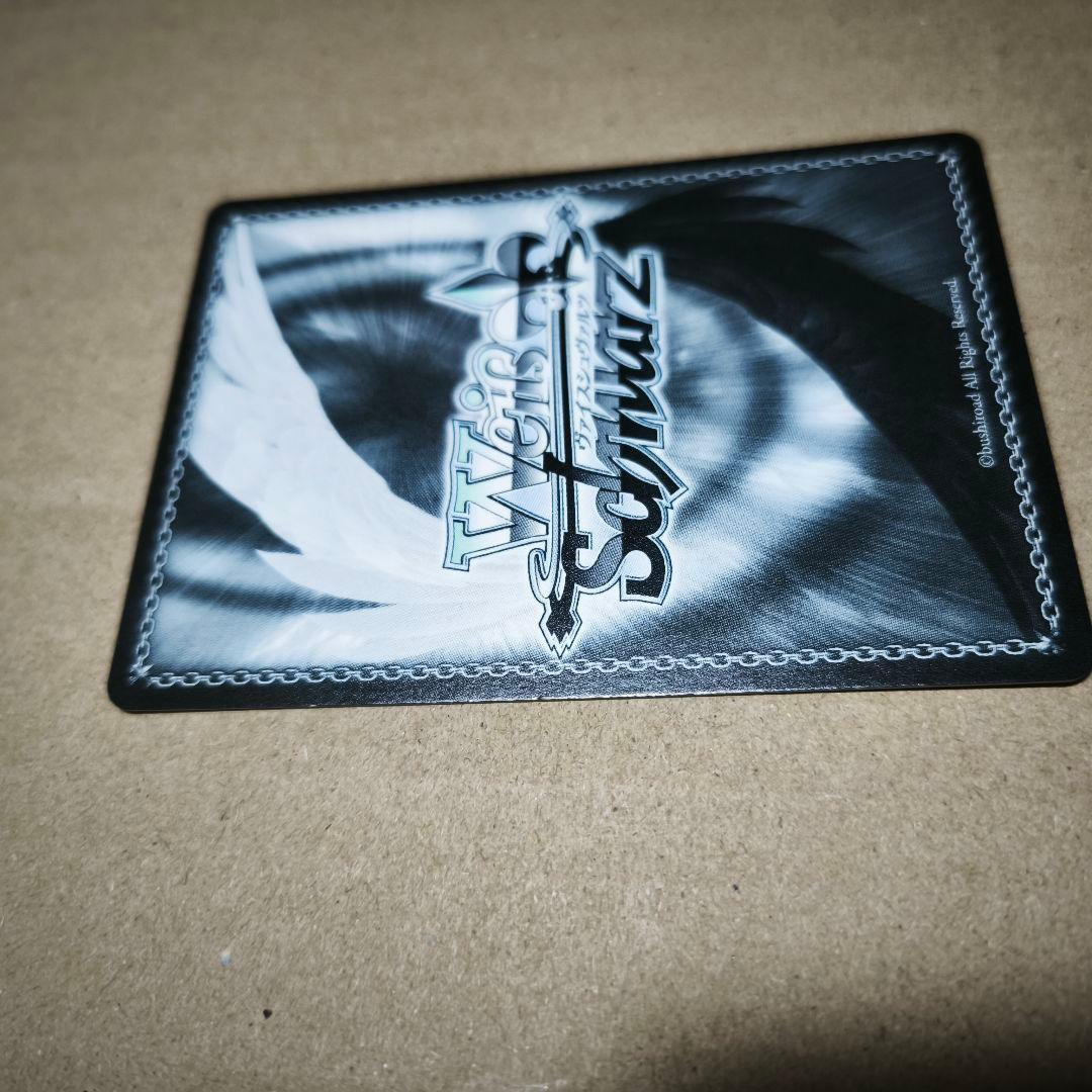 ツキノカメ 秦谷美鈴 SP サイン ヴァイスシュヴァルツ 学園アイドルマスター