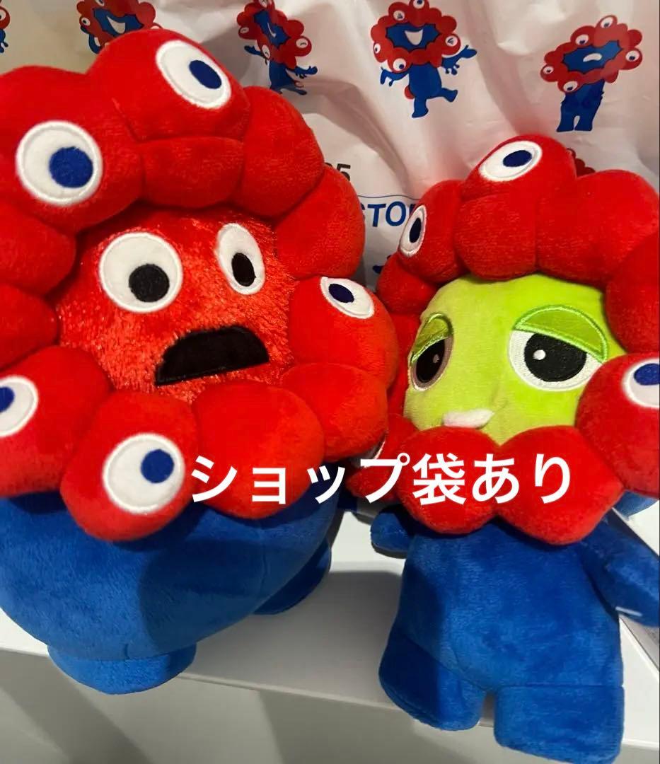 大阪万博 ミャクミャク ガチャピン ムック コラボぬいぐるみ 会場限定