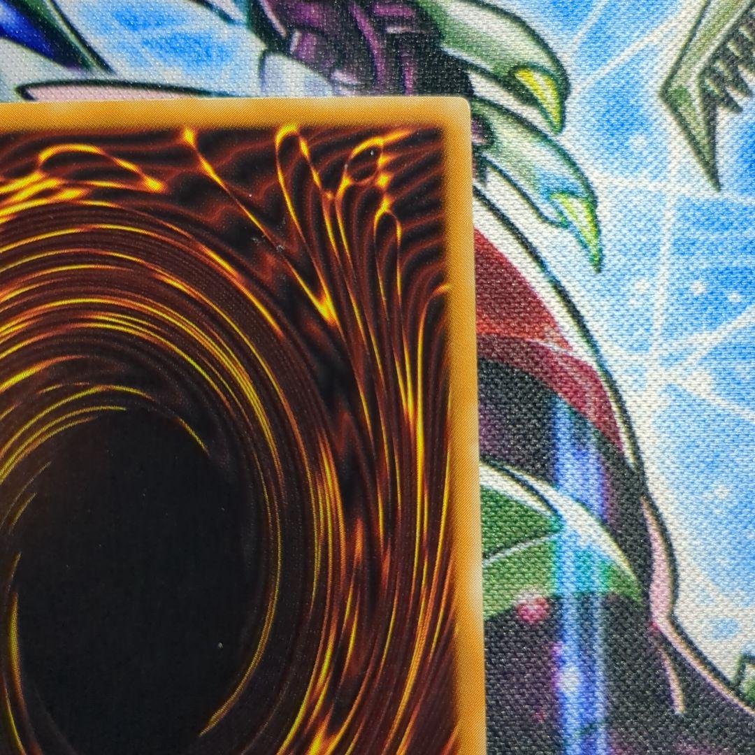 遊戯王　デーモンの召喚　レリーフ1枚