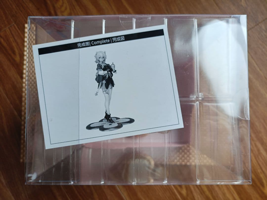 Gift+ 崩壊スターレイル 三月なのか・巡狩 1/8 完成品フィギュア
