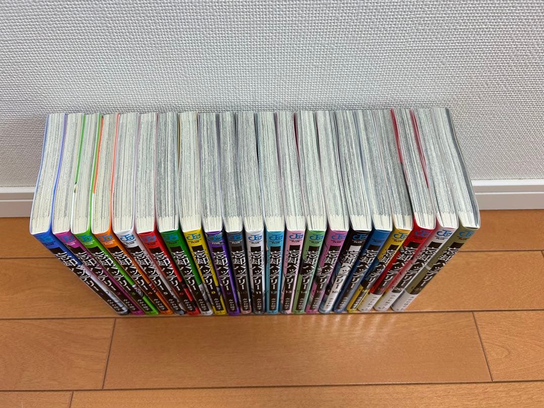 忘却バッテリー 1～２１全巻 特典付き