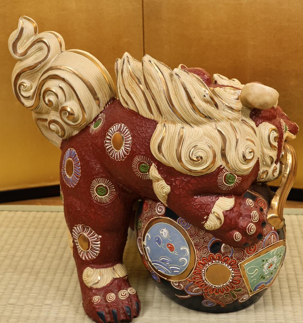 九谷焼 八幡釜 須栄義 獅子 龍玉 置物 床飾 縁起物 高さ35㎝ BK045
