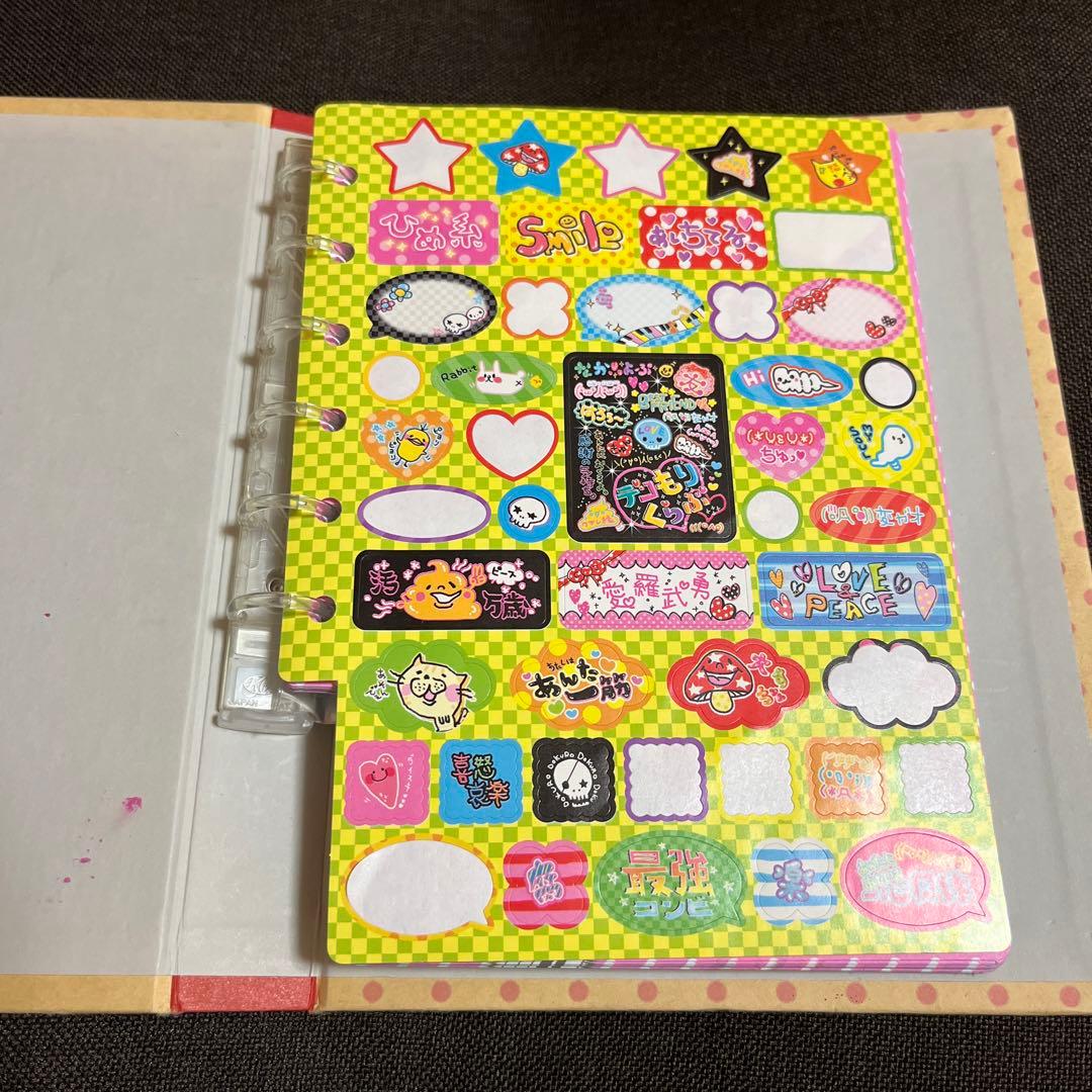 デコもりくらぶ プロフィール帳 平成 平成レトロ 平成女児 当時物