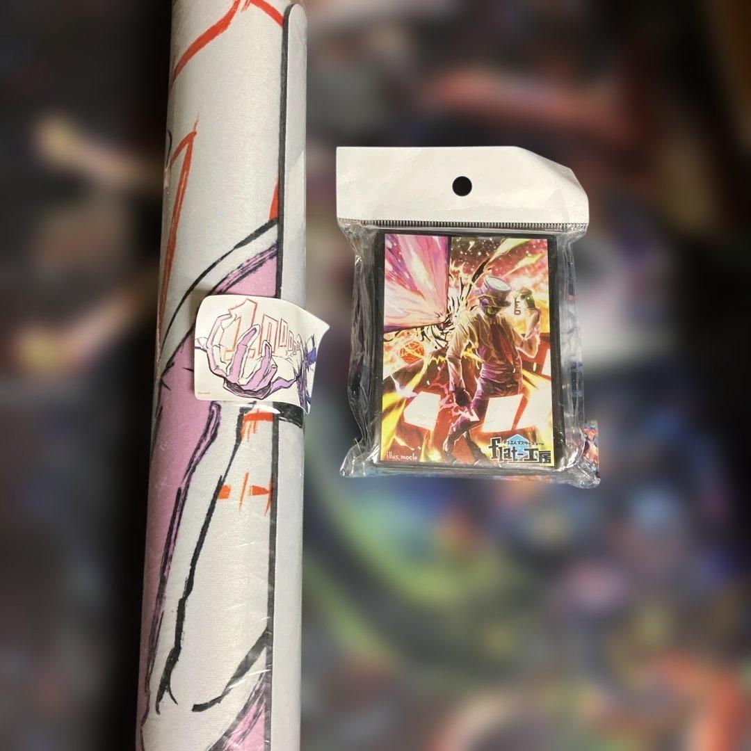 新品未開封　flat工房　プレマ　スリーブ　セット　フラット工房 10万人記念 2026年最新】Flat工房 スリーブの人気アイテム - メルカリ