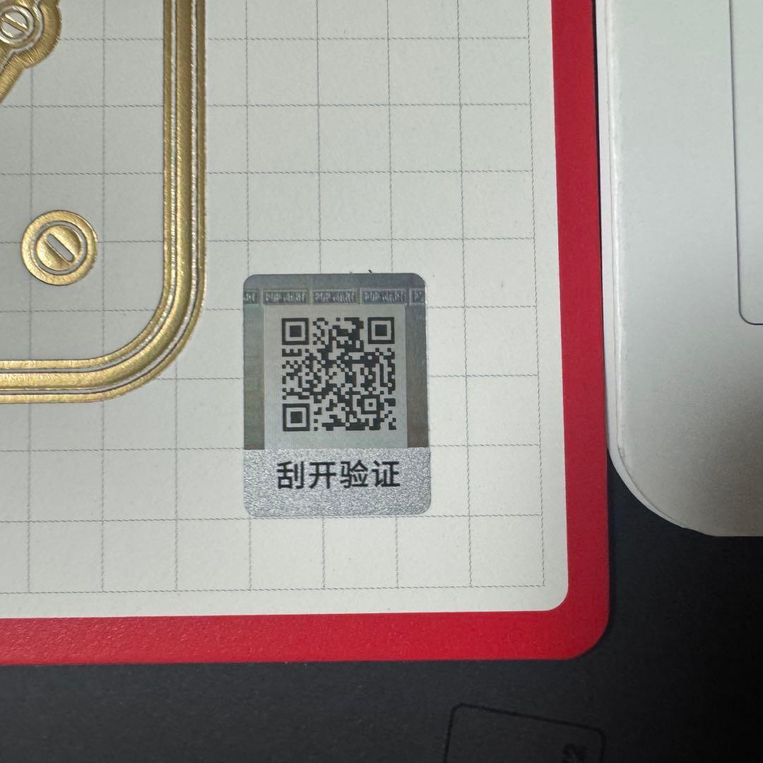 POPMART オプティマス・プライム × MOLLY 限定999体