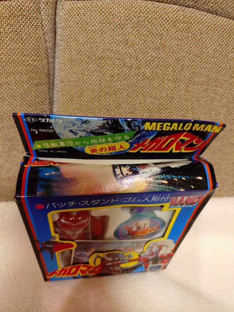 C*A様 未使用 激レア！昭和当時モノ 炎の超人メガロマン フィギュア