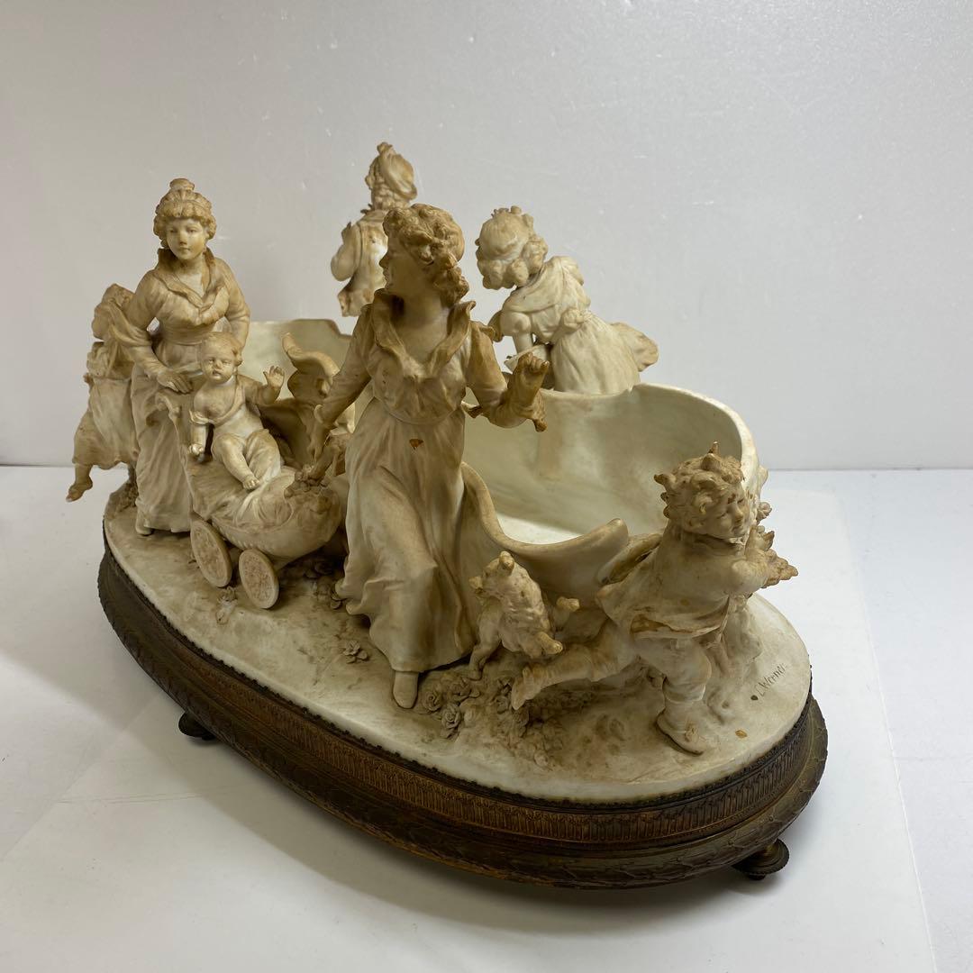 ◇388◇アンティークヴィンテージキャニスターガラスワイヤーベールジャー