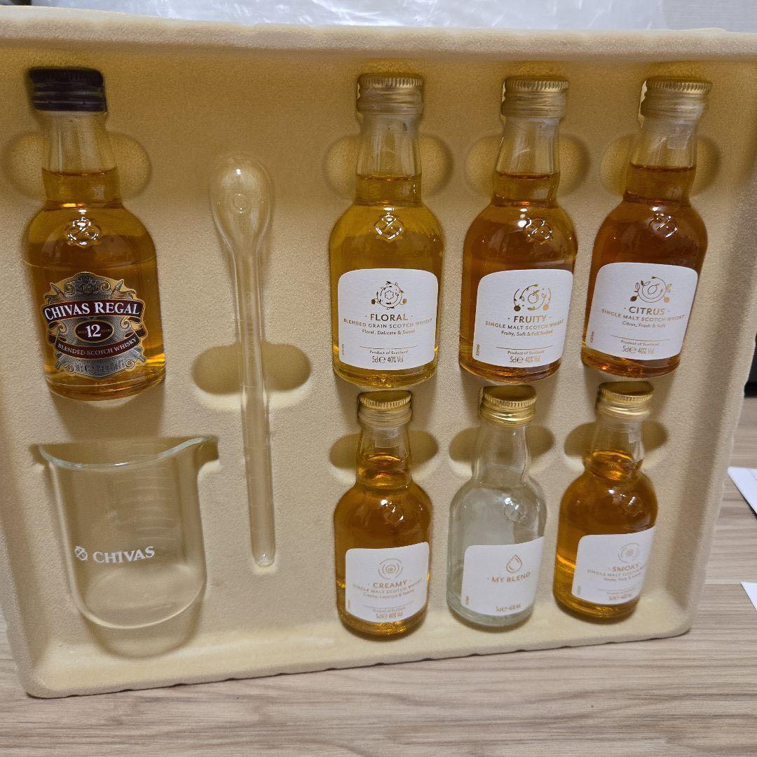 非売品】シーバスリーガル ブレンディングキット ミニボトル コレクション