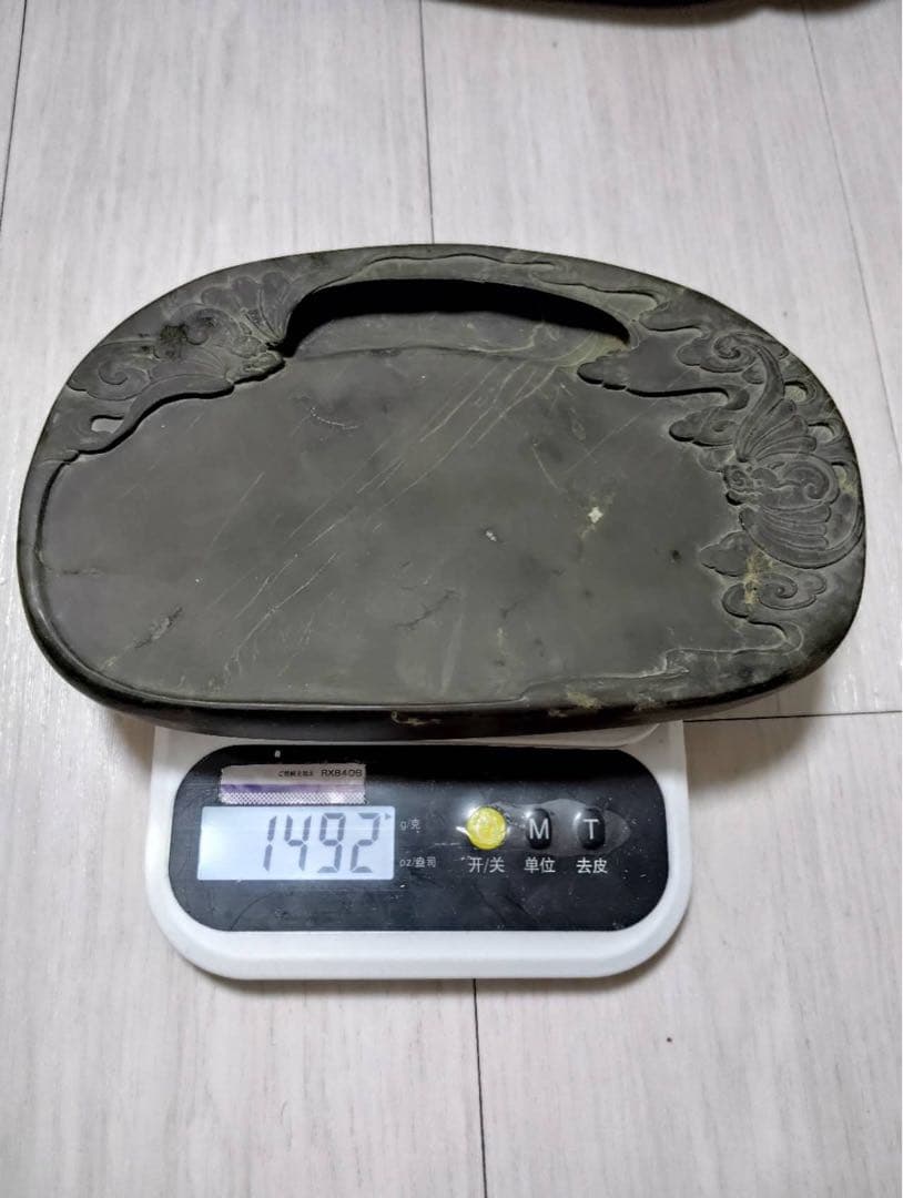 端渓硯 ◇旧老坑水巖・魚脳砕凍・胭脂暈・金綫