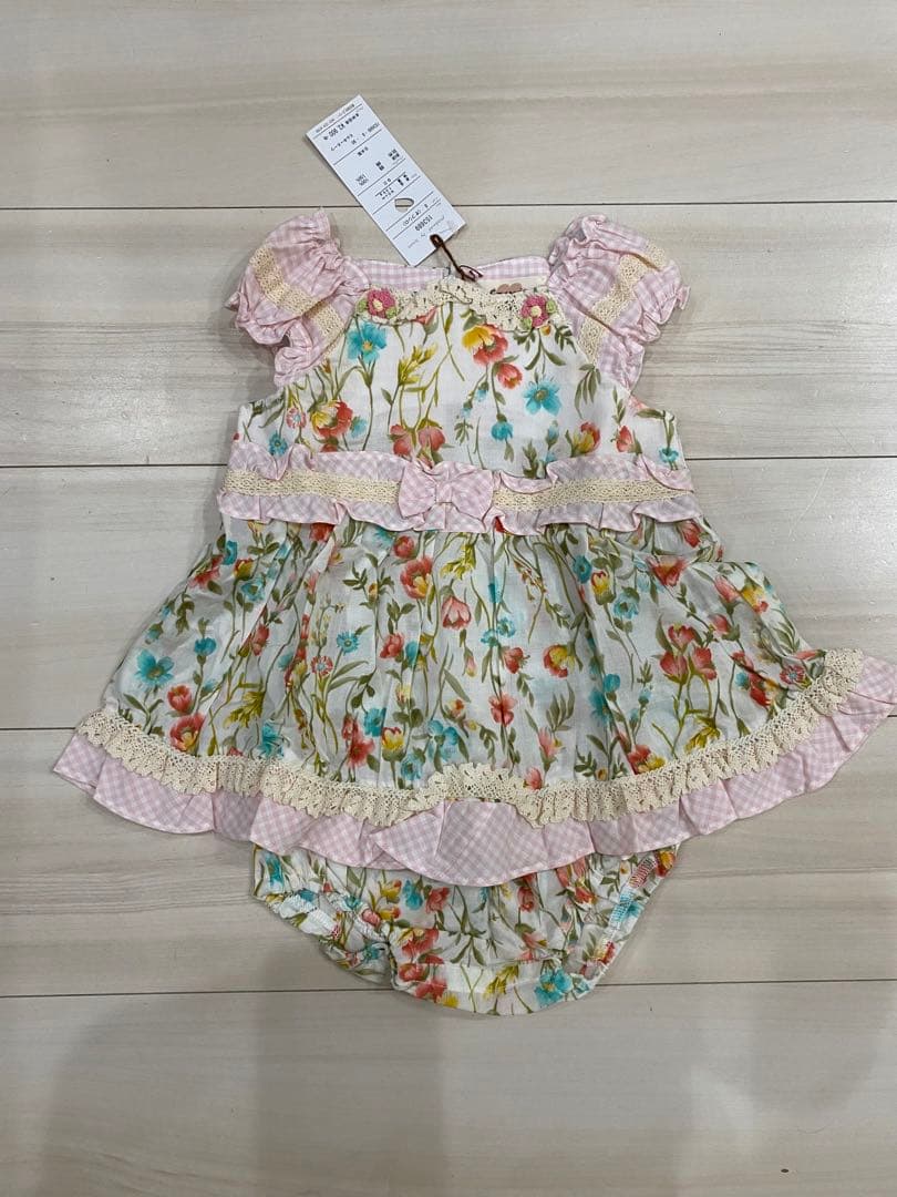 スーリー　ミルキースーツ　90cm 新品 2着セット