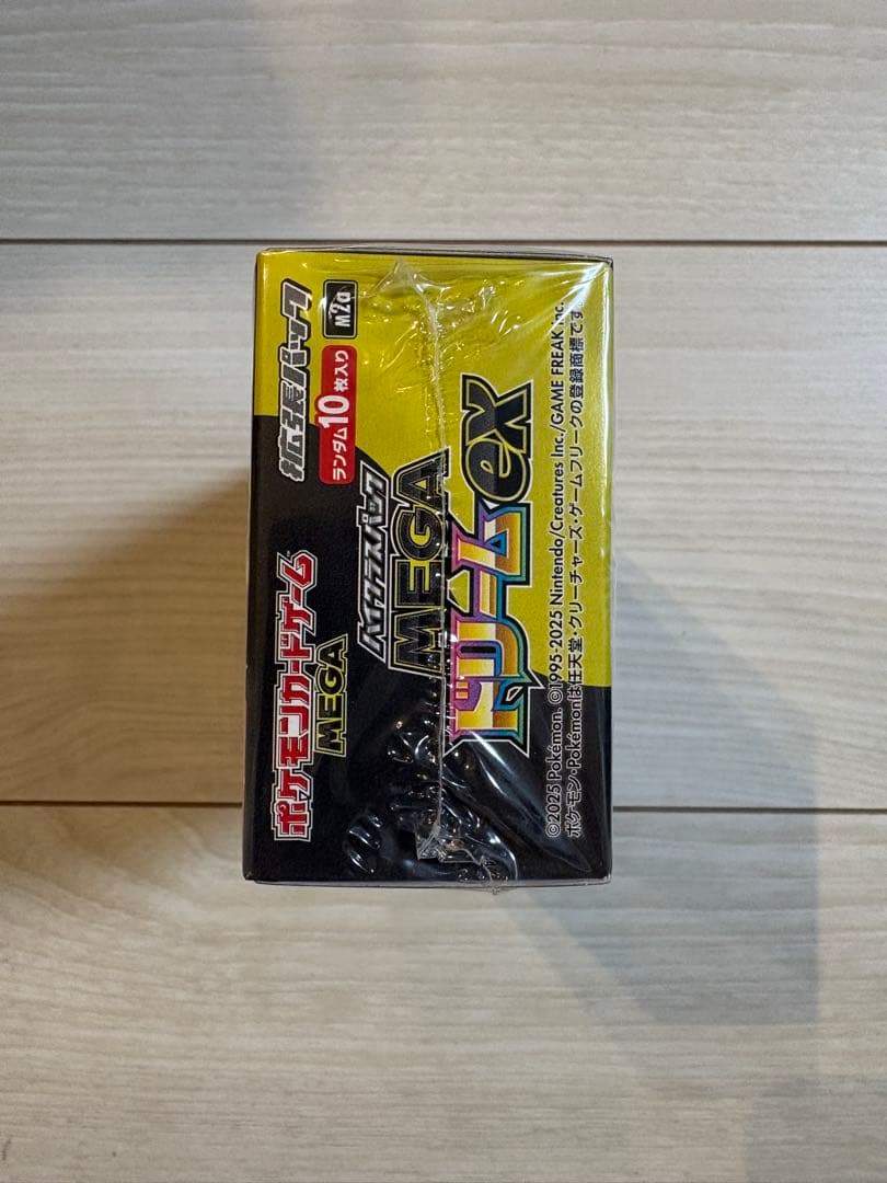 ポケモンカードゲーム MEGAドリームex シュリンク付き 1箱
