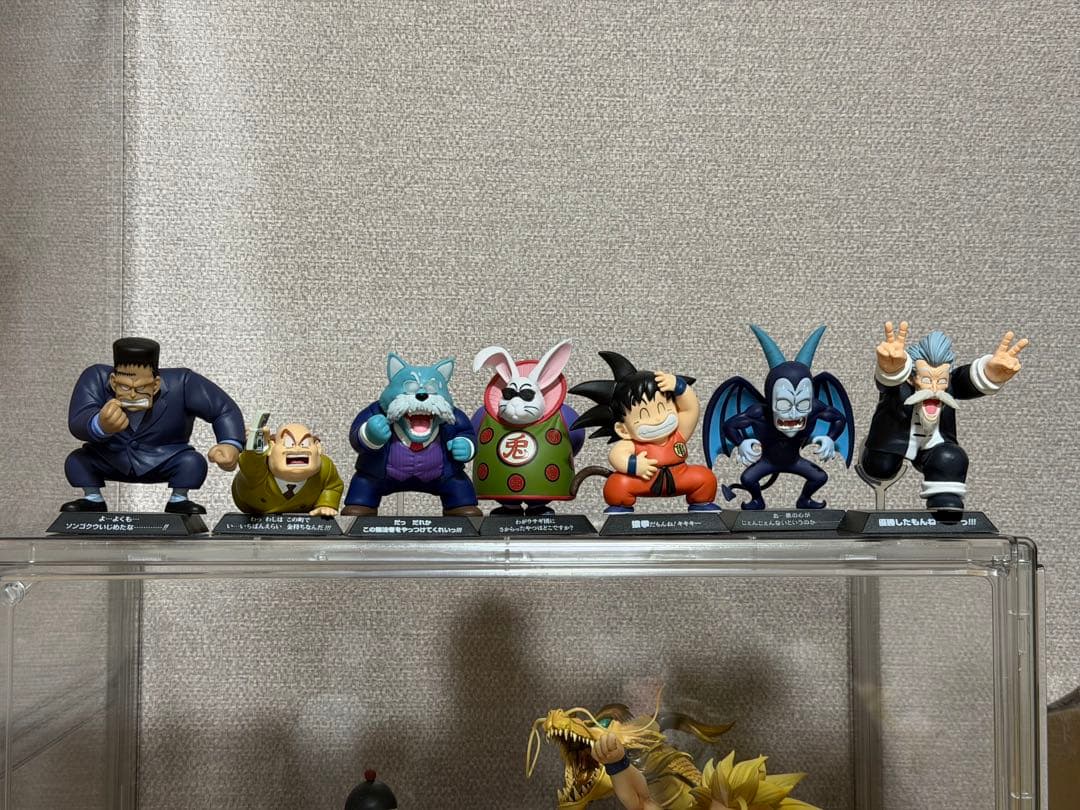 ドラゴンボール 一番くじ ドラゴンアーカイブス まとめ売り - メルカリ