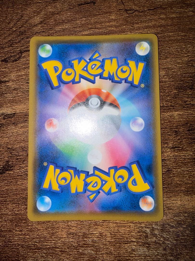 ポケモンカード まとめ売り ナツメの暗示 ポッチャマCHR ミミッキュCHR 等