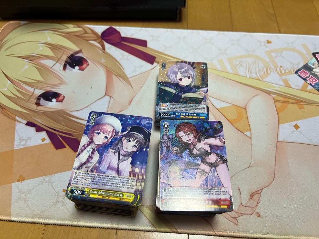 猫*。様 【中国語版】ヴァイス レスレリアーナのアトリエ RR以下+TD 4コン