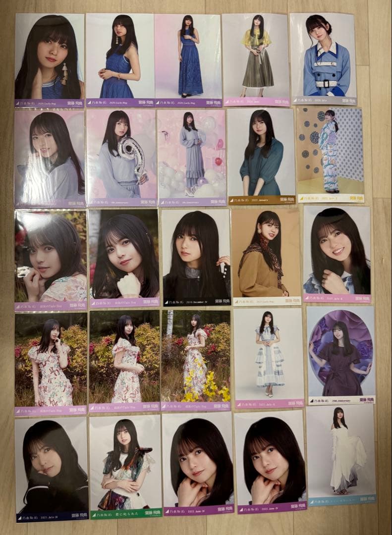 乃木坂46 齋藤飛鳥 生写真まとめ売り
