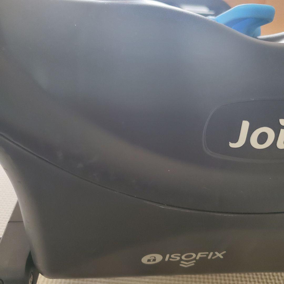 Joie ISOFIX アイスナグ アイベース チャイルドシート ジョイー
