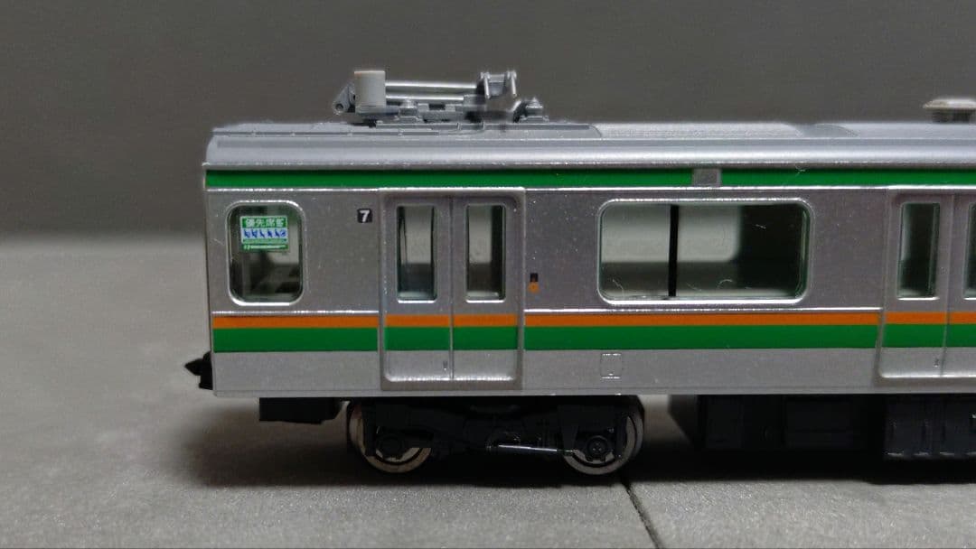 TOMIX92376 E233系3000番台東海道線 10両